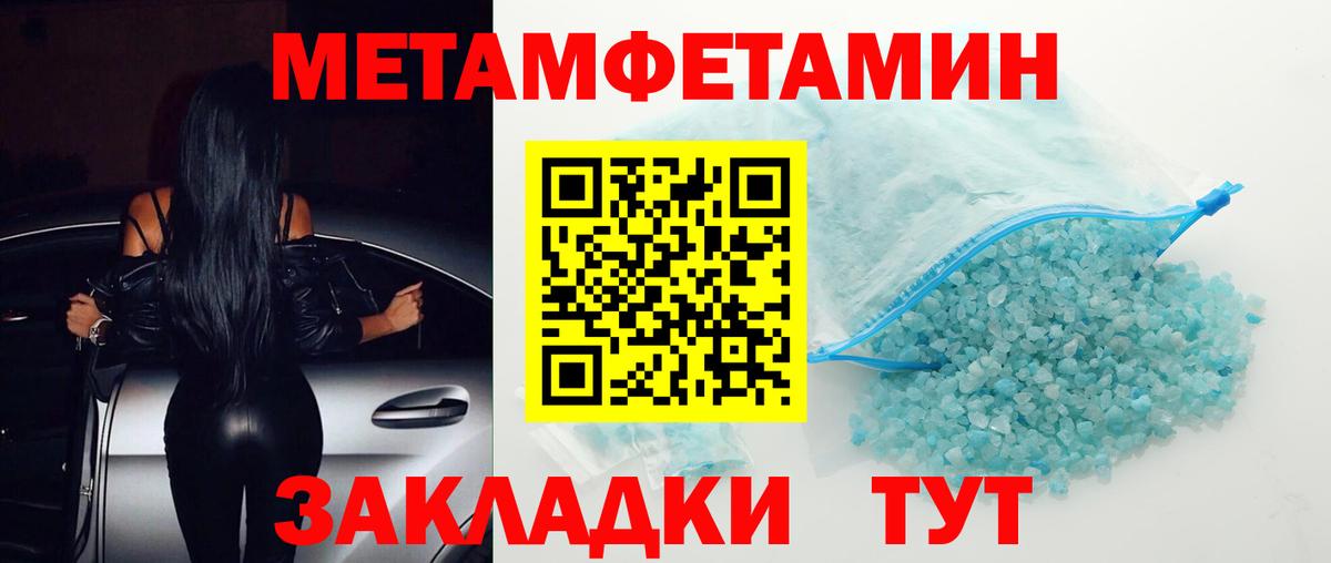 АМФ VHQ  Вход с VPN  АМФ  kraken зеркало  Реж 