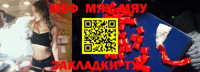 не бодяженный Бугуруслан