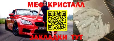 не бодяженный Бугуруслан