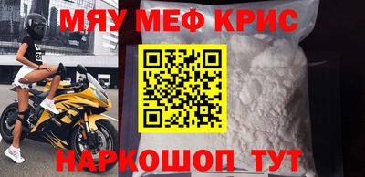 сатива Бузулук