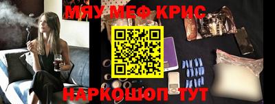 шишки Будённовск