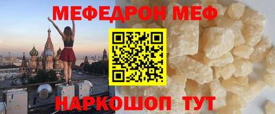 сатива Бузулук