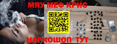 сатива Бузулук