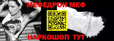не бодяженный Бугуруслан