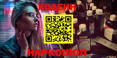 сатива Бузулук