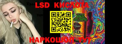 не бодяженный Бугуруслан