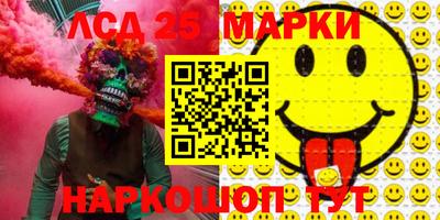 сатива Бузулук