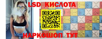 шишки Будённовск