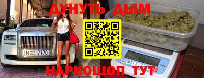 не бодяженный Бугуруслан