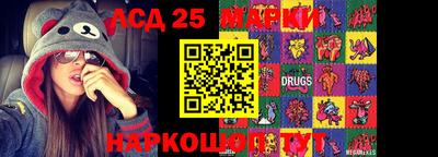 сатива Бузулук