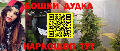 не бодяженный Бугуруслан