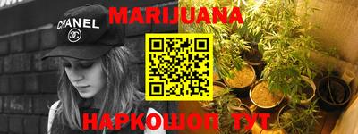не бодяженный Бугуруслан