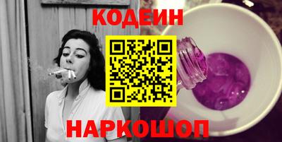 герыч Аша