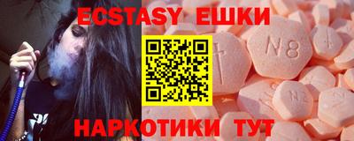 сатива Бузулук
