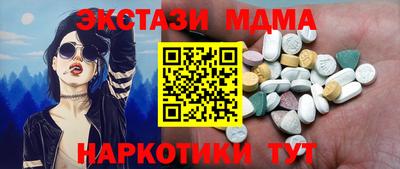не бодяженный Бугуруслан