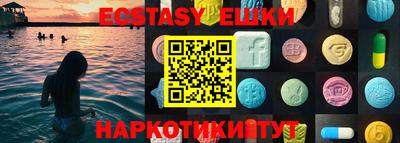 сатива Бузулук