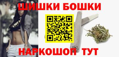 гидропоника Баксан