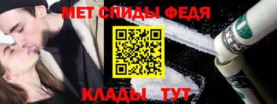 не бодяженный Бугуруслан