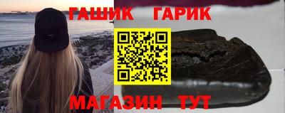 не бодяженный Бугуруслан