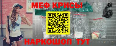 не бодяженный Бугуруслан