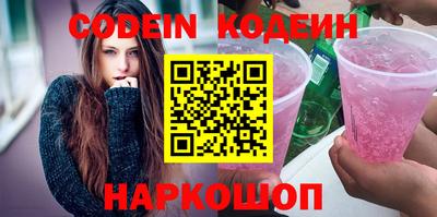 не бодяженный Бугуруслан