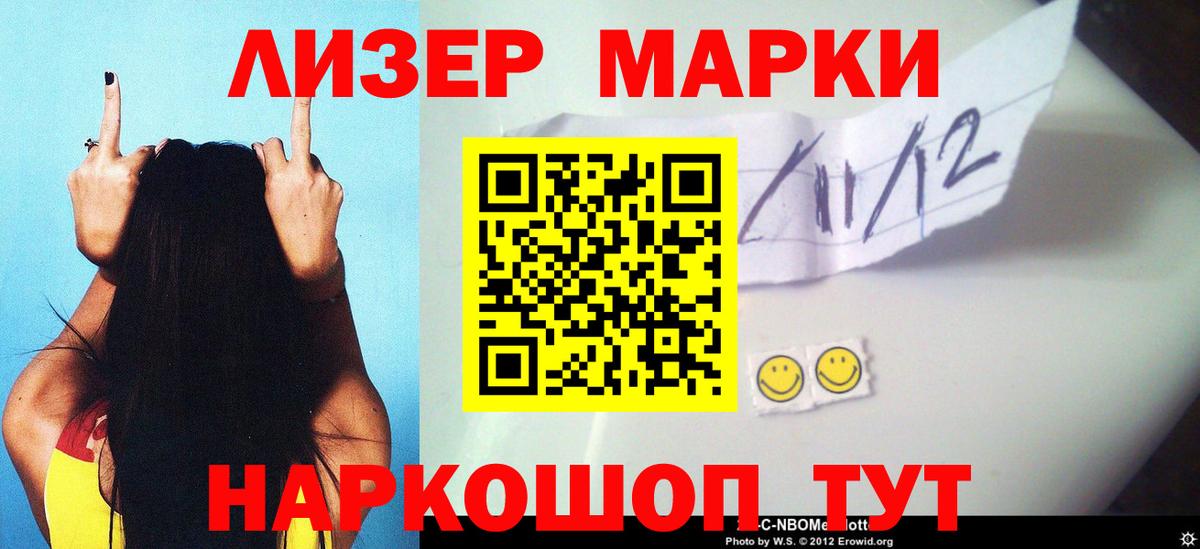 Лсд 25 экстази ecstasy Реж